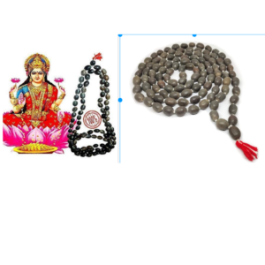 Kamal Gatta Mal 72 inch, (54 & 108 Beads)