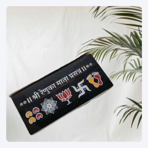 Shree Renukamata Prasanna Granite Printed Rangoli (9*4 inches)