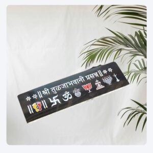 Shree Tulja Bhavani Prasanna Granite Printed Rangoli (12*3 Inches)