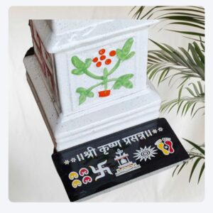 Shree Krishna Prasanna Granite Printed Rangoli (9*4 inch)