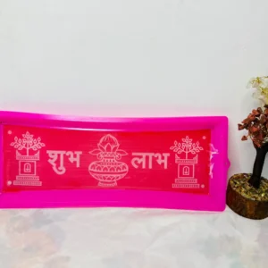 Rangoli Stencil