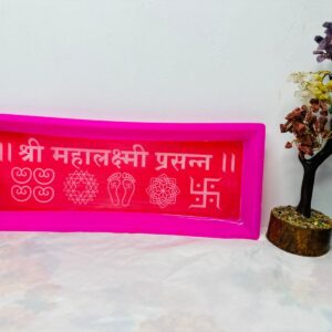 Rangoli Stencil