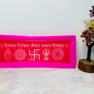 Rangoli Stencil