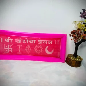 Rangoli Stencil