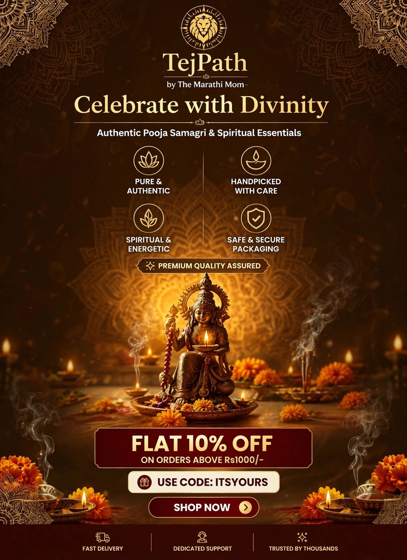 TejPath_800x1100_1_Celebrate