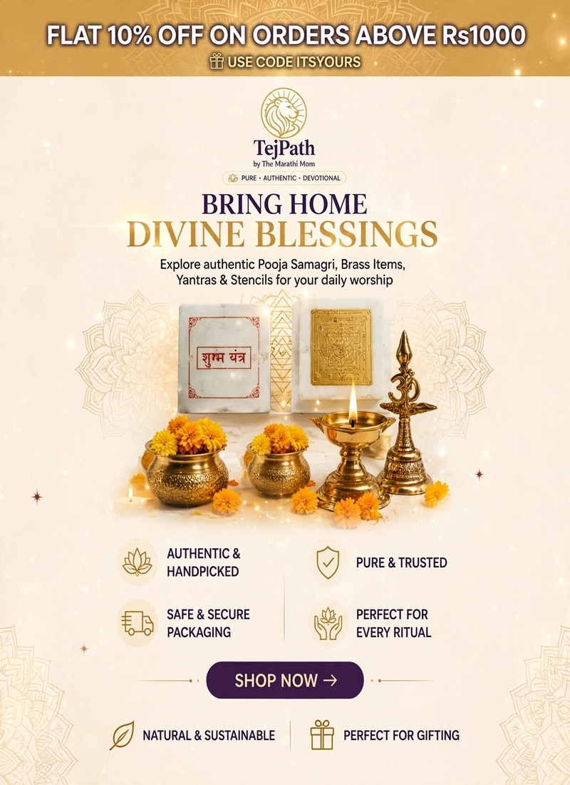 TejPath_800x1100_3_Blessings_Light